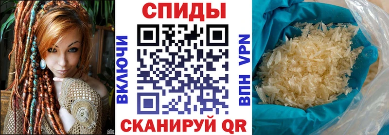 Амфетамин VHQ Семилуки
