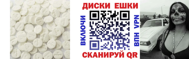Ecstasy louis Vuitton  Семилуки 