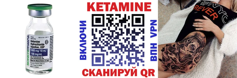 OMG зеркало  как найти закладки  Семилуки  КЕТАМИН ketamine 