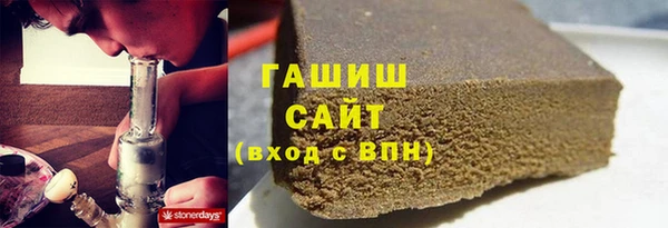индика Баксан