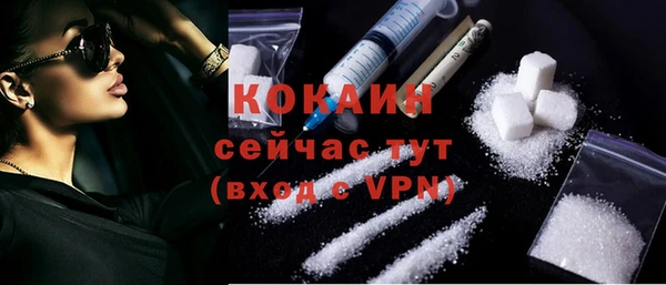 меф Балабаново