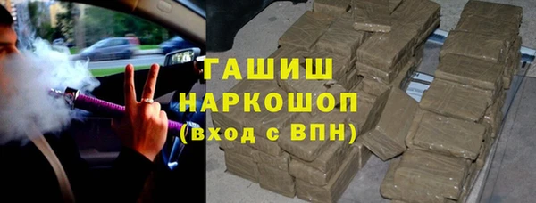меф Балабаново