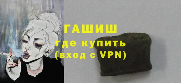 индика Баксан