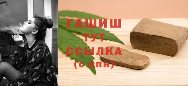 меф Балабаново