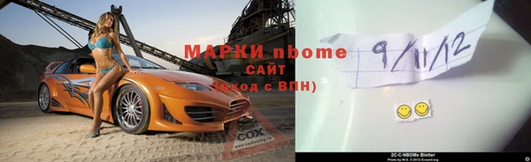 меф Балабаново