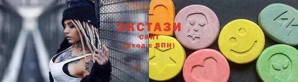 индика Баксан