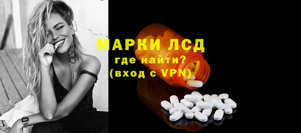 меф Балабаново
