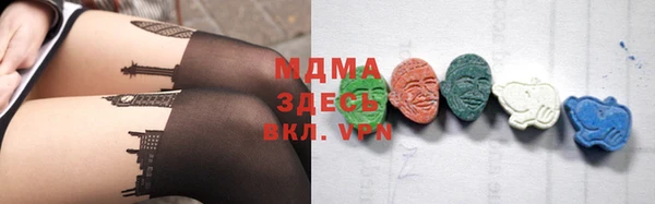 меф Балабаново