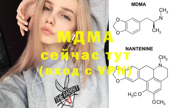 меф Балабаново