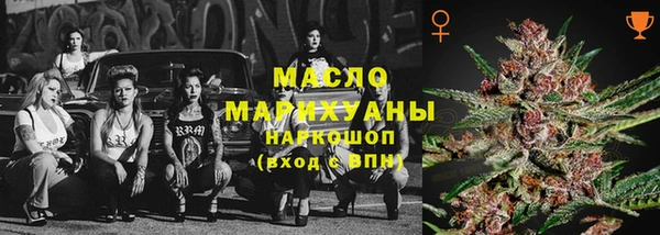 меф Балабаново