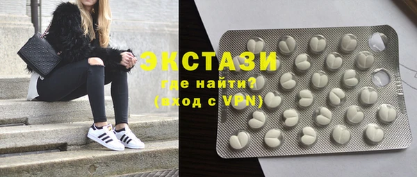 индика Баксан