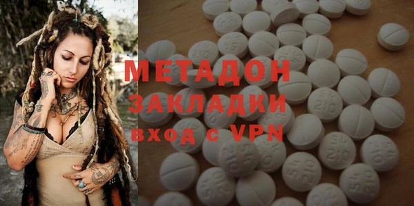 меф Балабаново