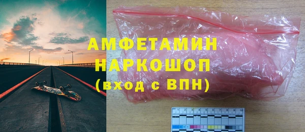 индика Баксан