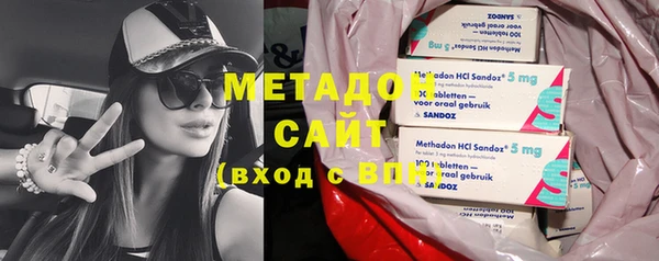 стаф Балахна