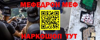 ГАЛЛЮЦИНОГЕННЫЕ ГРИБЫ Донецк