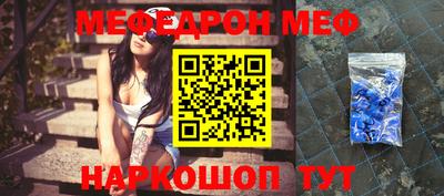 герыч Дубна
