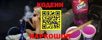 марихуана Рязань