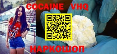 ГАЛЛЮЦИНОГЕННЫЕ ГРИБЫ Донецк