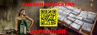 герыч Дубна
