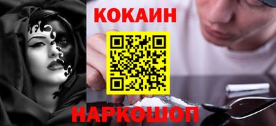 герыч Дубна
