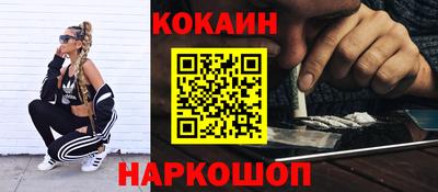 герыч Дубна
