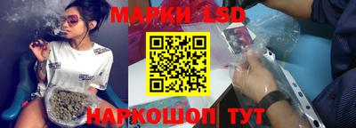 круглые Донской