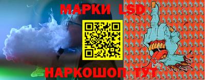 круглые Донской