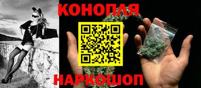 круглые Донской