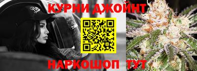 герыч Дубна