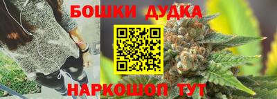 круглые Донской