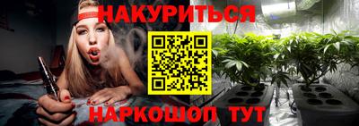 круглые Донской