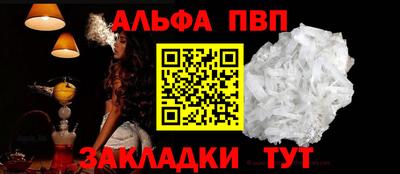 герыч Дубна