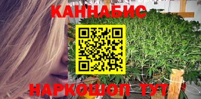 ГАЛЛЮЦИНОГЕННЫЕ ГРИБЫ Донецк
