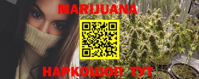 ГАЛЛЮЦИНОГЕННЫЕ ГРИБЫ Донецк