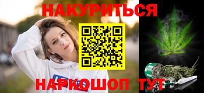 круглые Донской