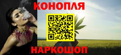 ГАЛЛЮЦИНОГЕННЫЕ ГРИБЫ Донецк