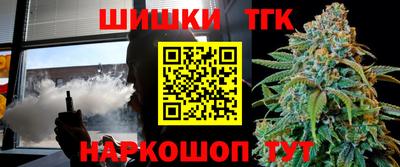 ГАЛЛЮЦИНОГЕННЫЕ ГРИБЫ Донецк