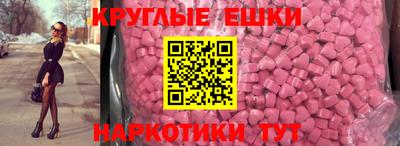 герыч Дубна