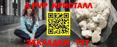 герыч Дубна