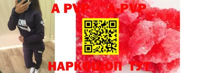 ГАЛЛЮЦИНОГЕННЫЕ ГРИБЫ Донецк