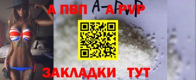 герыч Дубна