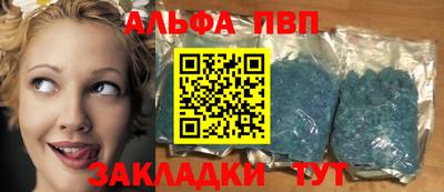 ГАЛЛЮЦИНОГЕННЫЕ ГРИБЫ Донецк