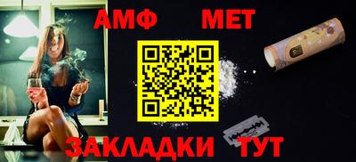 герыч Дубна