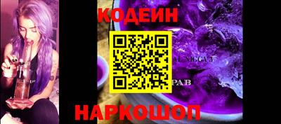 ГАЛЛЮЦИНОГЕННЫЕ ГРИБЫ Донецк