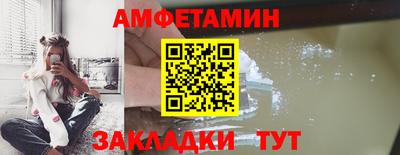 герыч Дубна