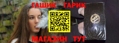 герыч Дубна