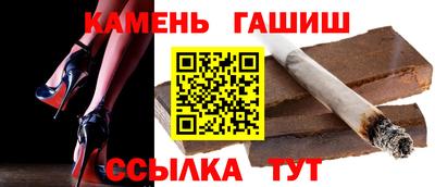 ГАЛЛЮЦИНОГЕННЫЕ ГРИБЫ Донецк