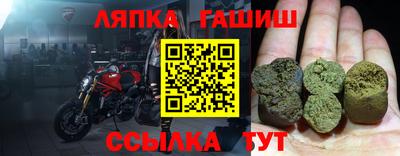 круглые Донской
