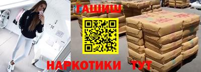 герыч Дубна