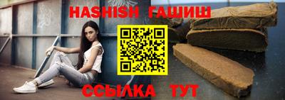 ГАЛЛЮЦИНОГЕННЫЕ ГРИБЫ Донецк